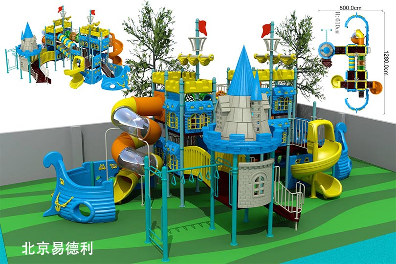 兒童滑滑梯圖（tú）片