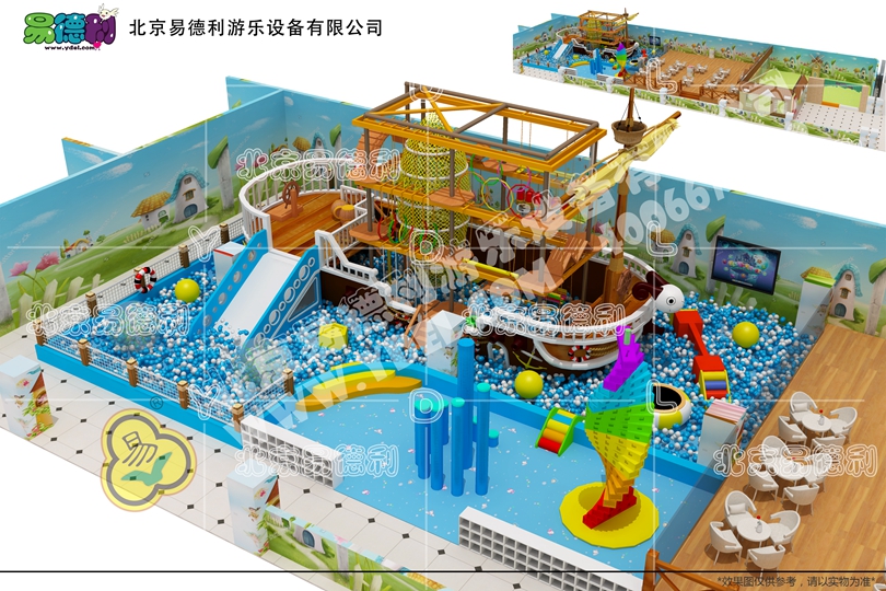 北（běi）京定製淘氣堡拓展設備