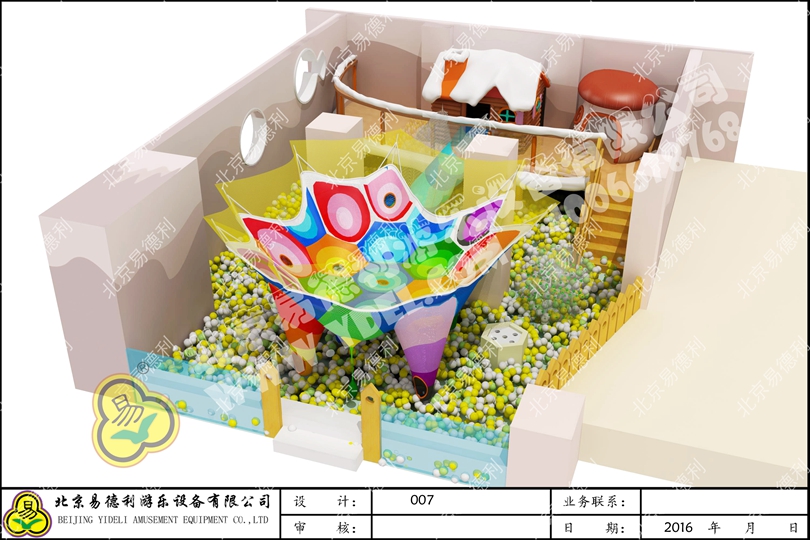 微型兒童樂（lè）園遊樂場設備5