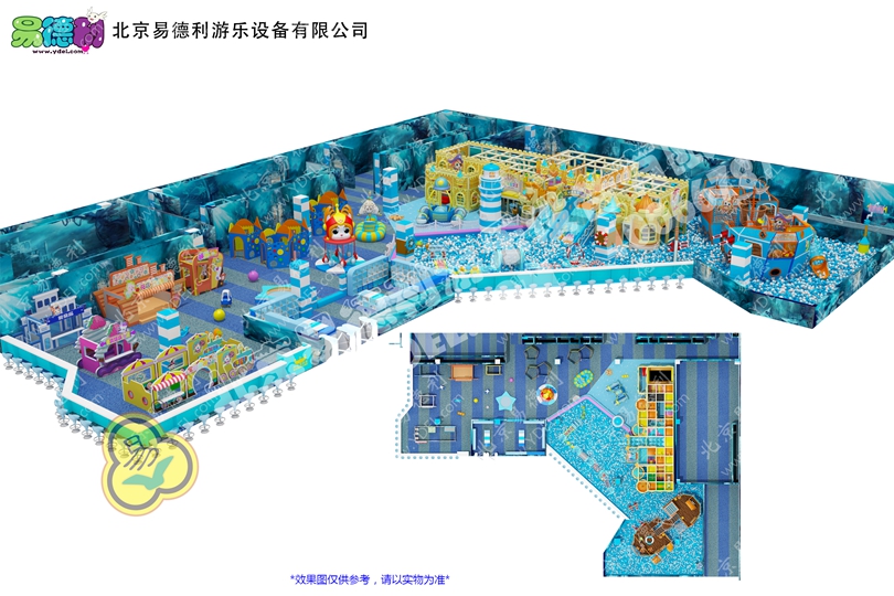 北京（jīng）朝陽海洋主題淘氣堡