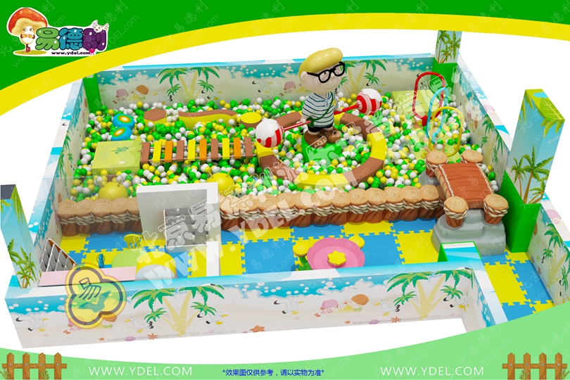 淘氣（qì）堡智慧（huì）闖關係列422