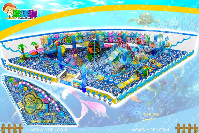 新疆哈（hā）密海洋主（zhǔ）題淘氣堡