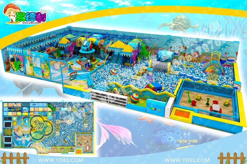 廣東揭陽海洋（yáng）主題淘氣堡設備