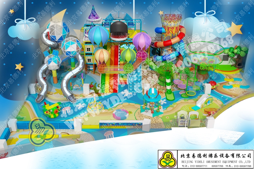 魔幻城堡風格兒童遊樂園設備