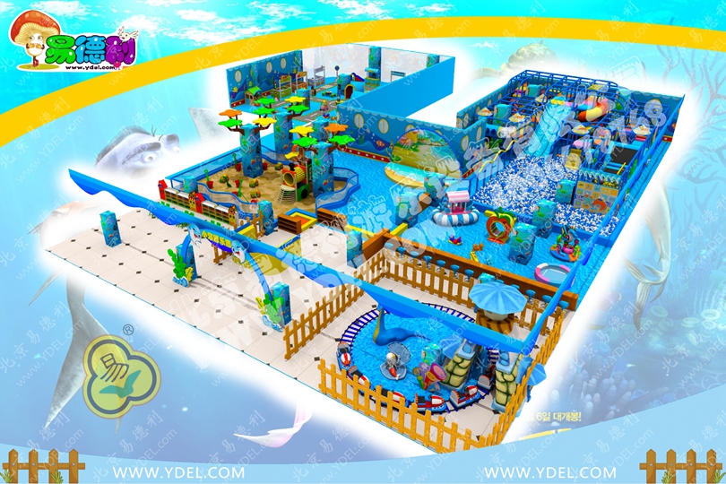 貴（guì）州銅仁海洋主題淘氣堡