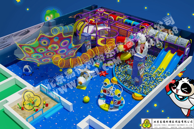 太空戰艦係列淘氣堡設備