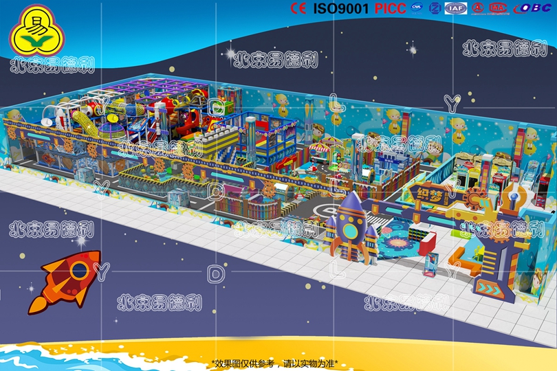 航（háng）天城係列淘氣堡設備