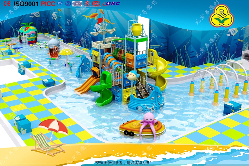 北京朝陽室（shì）內水上（shàng）樂園整體設備