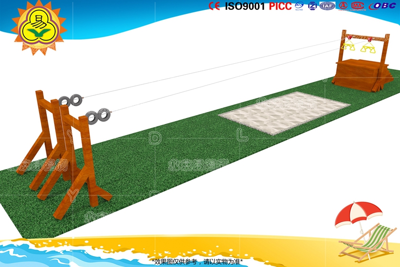 室外兒童滑索遊樂設備