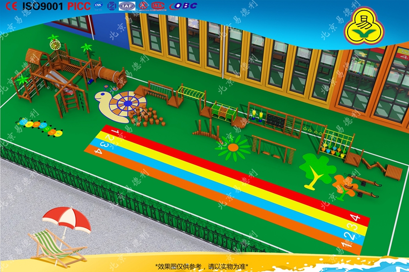 幼兒（ér）園室外拓展訓練設備