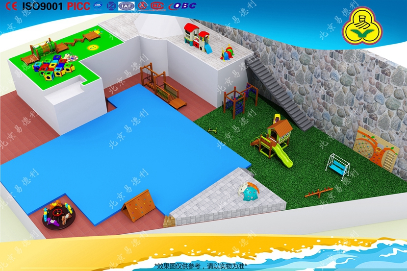 戶外幼兒（ér）園兒童（tóng）遊樂（lè）設（shè）備