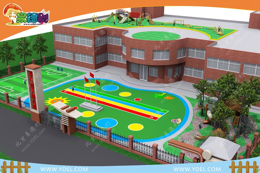 幼（yòu）兒園戶（hù）外遊樂設備