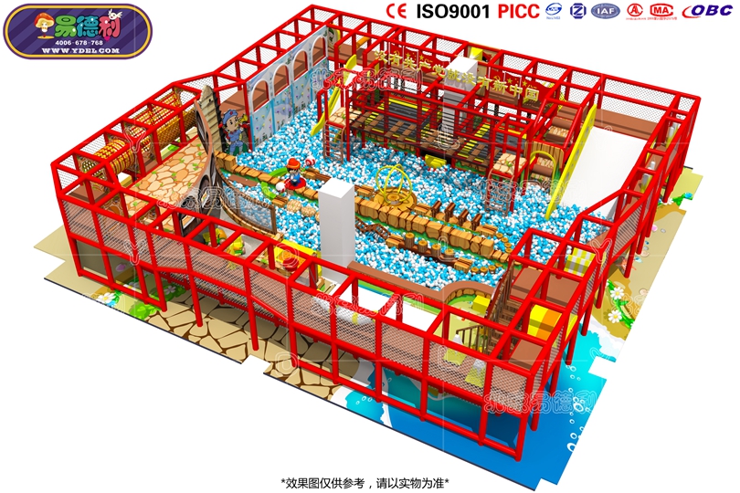 特色定製係列淘氣堡設（shè）備
